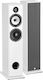 Triangle BR07 Passive Hi-Fi-Lautsprecher Boden Weiß