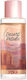 Victoria's Secret Secret Body Mist 250ml