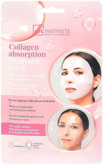 IDC Institute Collagen Μάσκα Ομορφιάς Προσώπου 34gr