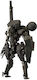 Kotobukiya Marvel: Gear Φιγούρα σε Κλίμακα 1:100
