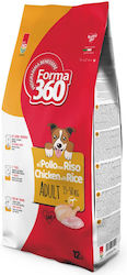 Forma 360 12kg