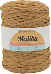 Malibu Cord Yarn 200g Polyester Beige