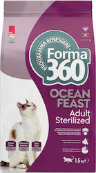 Forma 360 1.5kg