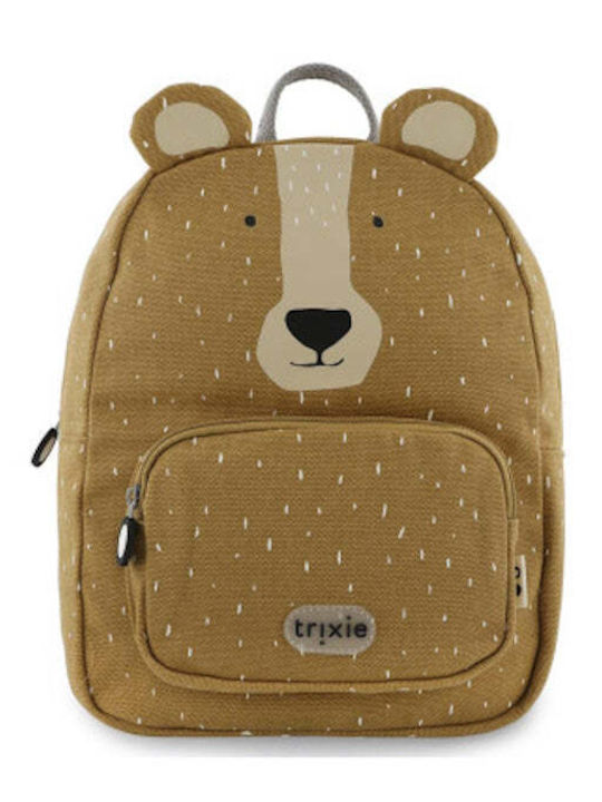Trixie School Backpack Elementary Beige