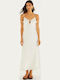 Summer Maxi Slip Dress Off White