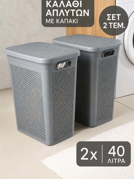 SteweHome SteweHome Wäschekorb Set Aus Kunststoff 40lt Mit Deckel Grau