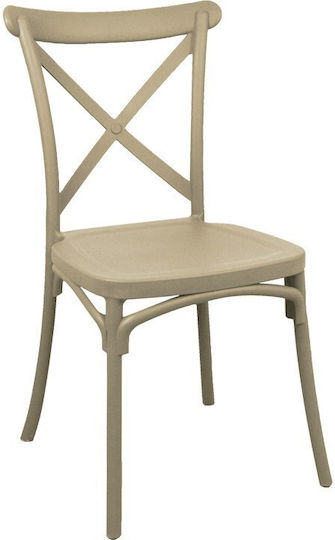 Gartenstühle Crossie Cappuccino 43x53x88cm Gartenstühle Crossie Cappuccino 43x53x88cm