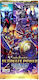 Namco - Bandai Ultimate Power Digimon Booster Pack