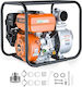 Vevor Electric Surface Pump 8.3hp