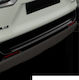 Toyota Оригинална Защитна Плоча За Заден Бампер Rav4 2018-2024