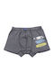 Happy Touch Boxer Pentru Copii Antracit