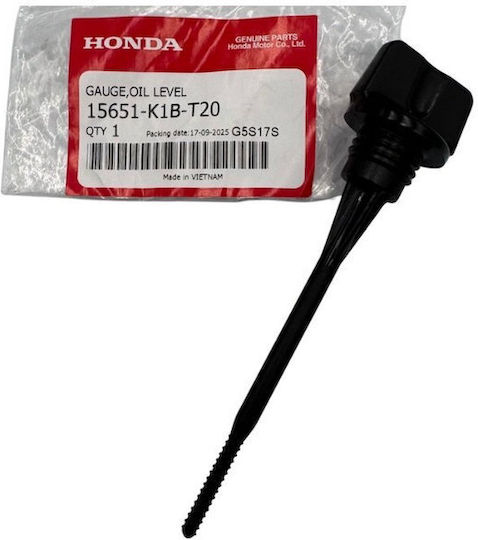Δεικτης Λαδιου Sh 350 2023-2026 Γνησιος Honda 15651-κ1β-τ20