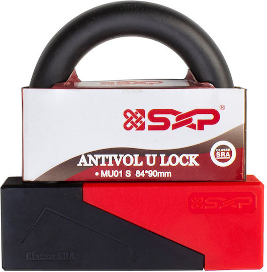 Sxp Κλειδαριά Τύπου U Πέταλο Μικρή Mu01 Shackle Lock Small