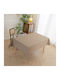 Beauty Home Τραπεζομάντηλο Supreme Art 8491 Μπεζ 150x230εκ.