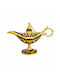 La Belle Maison Dekorative Metallische Blaue Vase 6,5x5xH11cm D1591-1