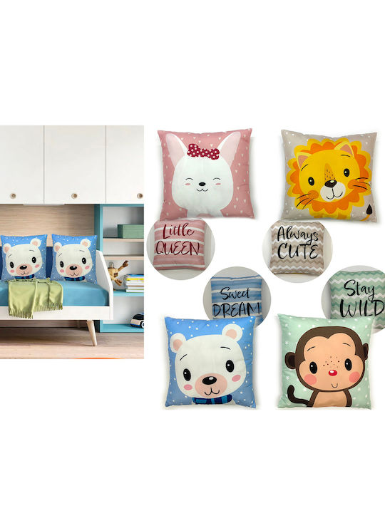 Μαξιλάρι Baby Cute 45x45cm Φερμουάρ 4 Σχέδια 06514380 Artelibre Μαξιλάρι Baby Cute 45x45cm Φερμουάρ 4 Σχέδια 06514380 Artelibre