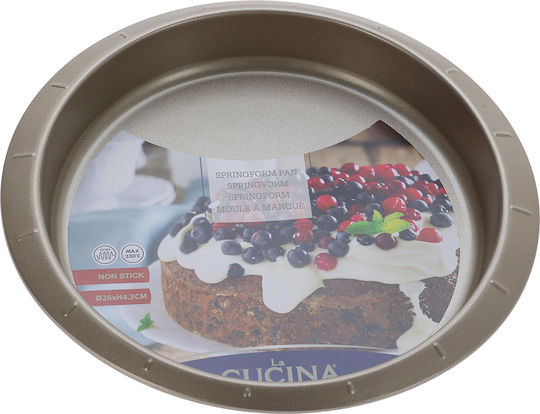 Φόρμα για Κέικ Στρογγυλή