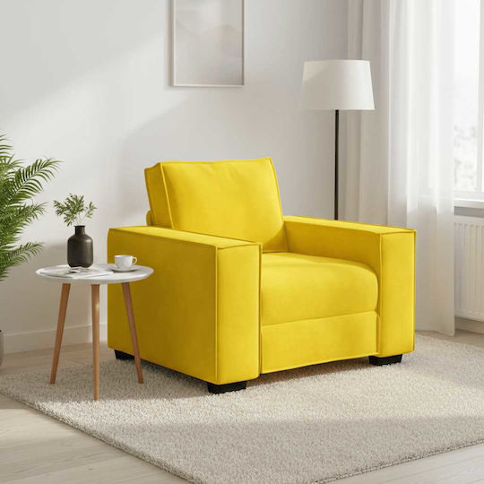 Relax 100x78x84cm Κίτρινη Relax 100x78x84cm Κίτρινη
