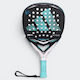 adidas Arrow Hit AR1AB8U31 Ракета за падел за в...