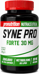 ProNutrition SYNEPRO FORTE 30mg 60 κάψουλες