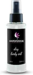 Ontopoulos Cosmetics Trocken Pflegeöl Körper 100ml