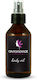 Ontopoulos Cosmetics Αμυγδαλέλαιο 50ml