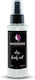 Ontopoulos Cosmetics Ξηρό Σπαθόλαδο 100ml