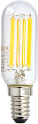 Xanlite Lamp T26 E14 Extractor Hood 2700K 433530 Xanlite Lamp T26 E14 Extractor Hood 2700K 433530