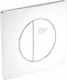 Ideal Standard Flush Plate Dual Flush