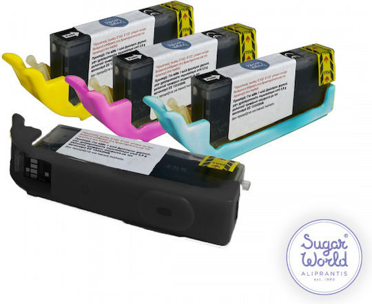 Kopyform GmbH Compatible Inkjet Printer Canon Tk152 Yellow 1 Piece