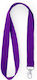 Κορδόνι Λαιμού Host 10 Τεμάχια Purple