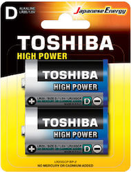 Toshiba Toshiba Alkaline-Batterien High Power D (2 Stück)