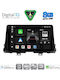 Digital IQ Car Audio System for Kia Picanto 2021 Bluetooth USB WiFi GPS Apple CarPlay Android Auto with 9" Touch Screen