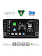 Digital IQ Автомобилна Аудио Система за Mercedes-Benz ML / GL Class 2005-2011 (Bluetooth/USB/Wi-Fi/GPS/Apple CarPlay/Android Auto) с Touch Screen 9"