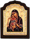Panagia Axion Esti Silver Icon Wood Locally Gilded 33x25 Cm