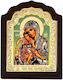 Panagia Axion Esti Silver Icon Wood Locally Gilded 20x16 Cm
