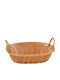 Kesper Plastic Beige Bread Basket