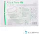 Medrull Ultra Pore Sterile Adhesive Wound 25 Dressing 9x15cm