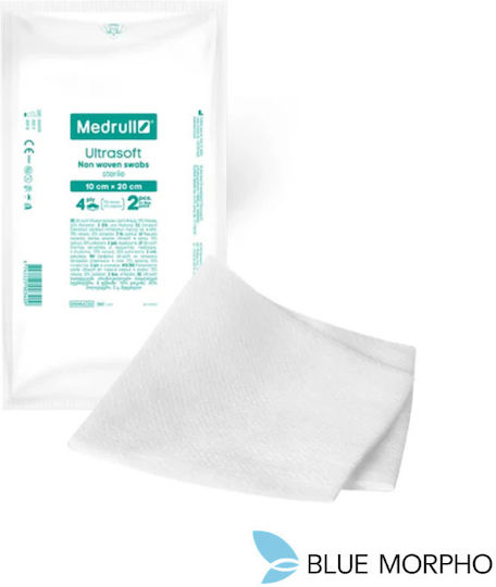 Medrull Ultra Soft 4ply Sterile Non Woven 2 Swabs 10cmx20cm