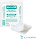 Medrull Ultra Soft 4ply Sterile Non Woven 2 Swabs 10cmx10cm