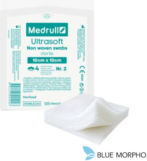 Medrull Ultra Soft 4ply Sterile Non Woven 2 Swabs 10cmx10cm