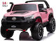 Toyota Hilux Две Места с Дистанционно Управлени...