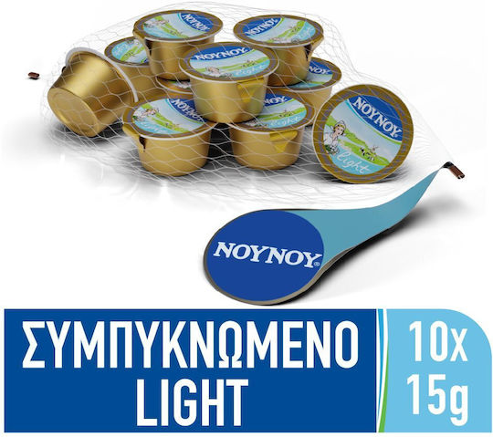 NOUNOU Verdampft Hell 10x15gr