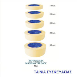 Χαρτοταινια 38χ40 Κιτρινη