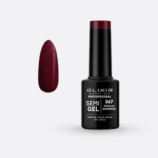 Elixir Ημιμόνιμο Βερνίκι Νυχιών Metallic Rosewood 567 5ml