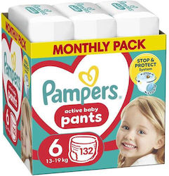 Pampers Diaper Pants Pants Monthly Pack No 6 fo...