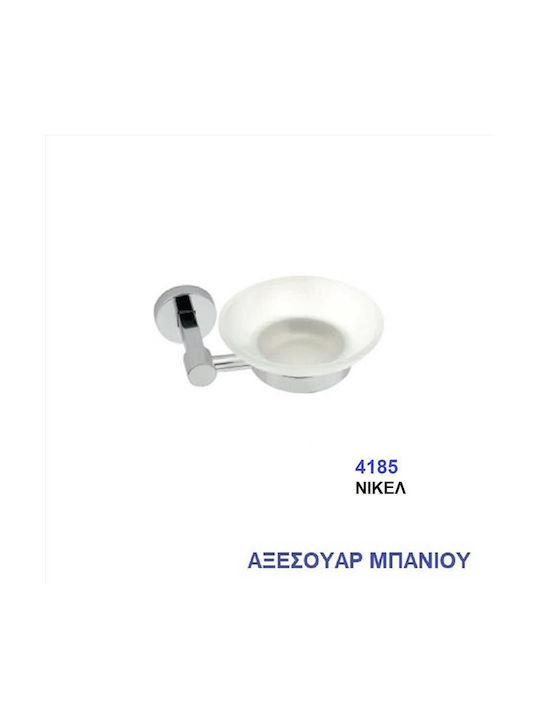 Import Hellas 4185 Σαπουνοθήκη Ασημί