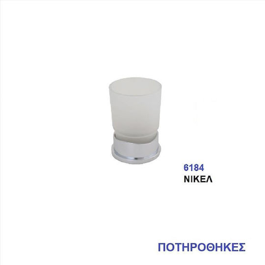 Import Hellas Ποτηροθήκη 6184 Ασημί
