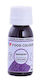 Food Colours Lebensmittelfarben in Flüssige Form Braune 18ml