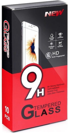 Samsung S947 Galaxy S26 Plus – Закалено Стъкло 9h Твърдост 0,3mm Опаковка Кутия 10 Броя